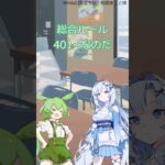 【再投稿】総合ルール401~403(山札,手札,バトルゾーン) #デュエマ #デュエパ #デュエルマスターズ #デュエパーティー #解説