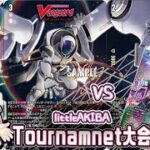 【Cardfight Vanguard/ヴァンガード/卡片戰鬥先導者】Heartlulu vs Silhouette お菓子な可笑しな遊園地 ハートルールー vs グランドアームズ シルエット