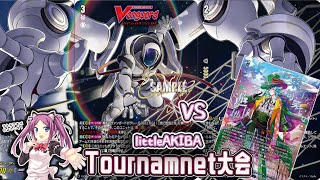 【Cardfight Vanguard/ヴァンガード/卡片戰鬥先導者】Heartlulu vs Silhouette お菓子な可笑しな遊園地 ハートルールー vs グランドアームズ シルエット