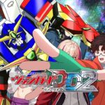 【ヴァンガードDD２】ディメンションの戦い！トップよ輝け！今こそ超次元合体な妖怪Vtuber！【新人Vtuber】