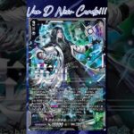 [NEW VAN D] Savant of taboo Zorga “Fantome” #vg #ヴァンガード #แวนการ์ด #幻真星戦