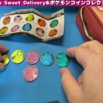 購入ポケモングッズモロゾフ スクエア缶 アソートチョコレート Pikachu’s Sweet Delivery＆ポケモンコインコレクション