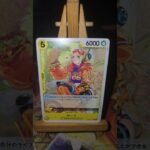 Vega Force 1 ベガフォース 01 York 欲 Roronoa Zoro ロロノア・ゾロ One Piece ワンピース