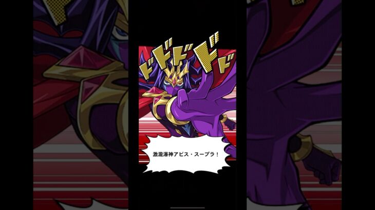 【遊戯王デュエルリンクス】対戦動画　天上院明日香ｖｓナッシュ　Yu-Gi-Oh Duel Links　ラッシュデュエル　Rush Duel