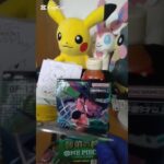 【ワンピースカード開封】師弟の絆 one piece TCG Pack opening #shorts