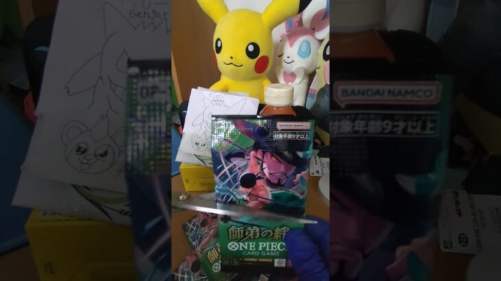 【ワンピースカード開封】師弟の絆 one piece TCG Pack opening #shorts