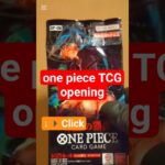 【ワンピースカード開封】双璧の覇者 one piece TCG Pack opening #shorts