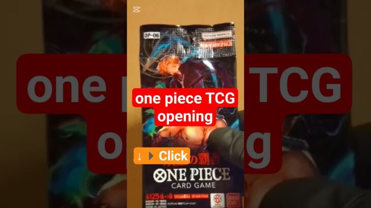 【ワンピースカード開封】双璧の覇者 one piece TCG Pack opening #shorts