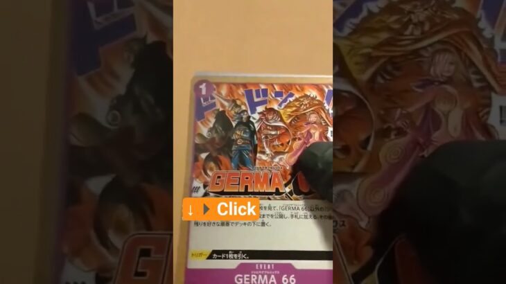 【ワンピースカード開封】双璧の覇者 one piece TCG Pack opening #shorts