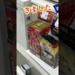 【絶対当てる】ヒロインズエディション！コミパラ当てるまで１０パック開封チャレンジ！（♯６０５） #ワンピース#開封動画 #ヒロインズエディション#onepiece #新弾#コミパラ#SPカード