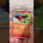 pokemon ポケモンカード　パック開封　ムニキスゼロ　#pokemon #ポケモンカード25周年 #ポケカ #ポケモン #ポケモンカード #ポケカ開封 #25周年#新弾開封