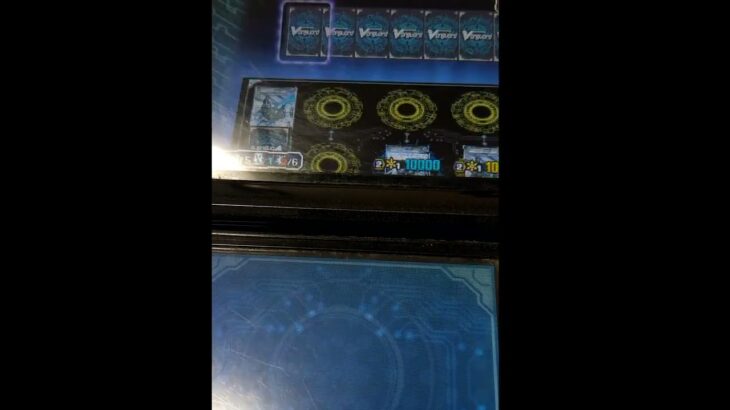 【ヴァンガードライドトゥビクトリー】でもスタンドアップ！【ヴァンガード】