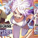 【生配信】雑談しながら新弾レビュー配信