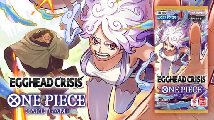 【生配信】雑談しながら新弾レビュー配信