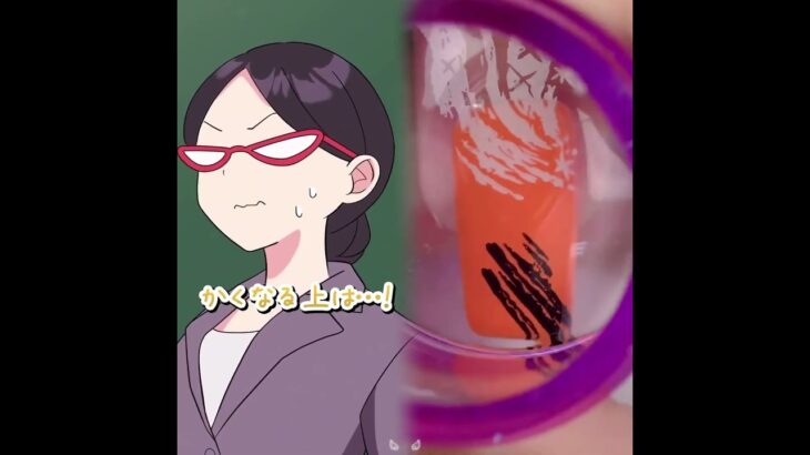 難読漢字 vs 天才JK　#デュエマ #ドラ娘 #jk