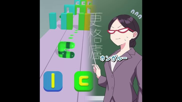 難読漢字 vs 天才JK　#デュエマ #ドラ娘 #jk