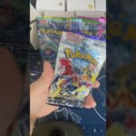 【ポケカ】開封動画 #ポケカ開封 #1日1開封 #レイジングサーフ