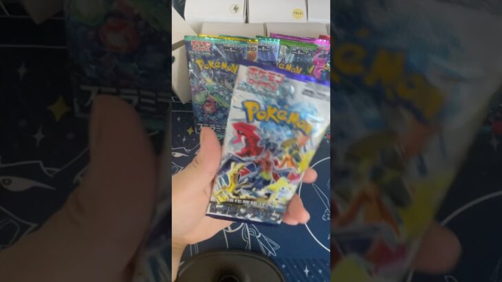 【ポケカ】開封動画 #ポケカ開封 #1日1開封 #レイジングサーフ