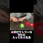 【開封結果報告】#ラッシュデュエル #優勝 #開封 #賞品  #2月  #遊戯王 #ゴーラッシュ #大会  #対戦 #バトルパック  #イベント#インストラクターイベント #レアカード