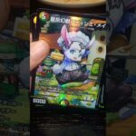 【安藤の趣味】デュエマ編　2026年2月22・23日の収穫 #デュエマ #自然文明 #ジャイアント #スノーフェアリー #ドリームメイト