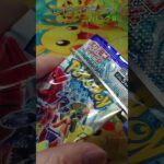 【ポケカ】 モトちゃん ギルちゃん レイジングサーフ開封 その29 #ポケカ #ポケモンカード