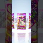 やったー！！(41-42）#pokemon  #ポケポケ #shorts  #ポケカ最新情報 #新弾  #毎日開封  #おまけ #ポケモンカード #おれポケ #敗北