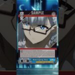 Eminence in Shadow – Book Signing, Beta #weissschwarz #cardgame #cardreveal #bushiroad