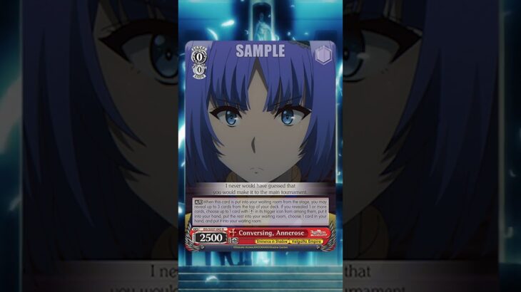 Eminence in Shadow – Conversing, Annerose  #weissschwarz #cardgame #cardreveal