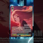 Eminence in Shadow – Her Resolve, Alpha #weissschwarz #cardgame #cardreveal #bushiroad