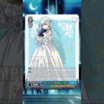 Eminence in Shadow – The Seven Shadows, Beta #weissschwarz #cardgame #cardreveal #bushiroad