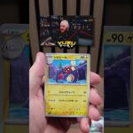 More Ruler of the Black Flame!