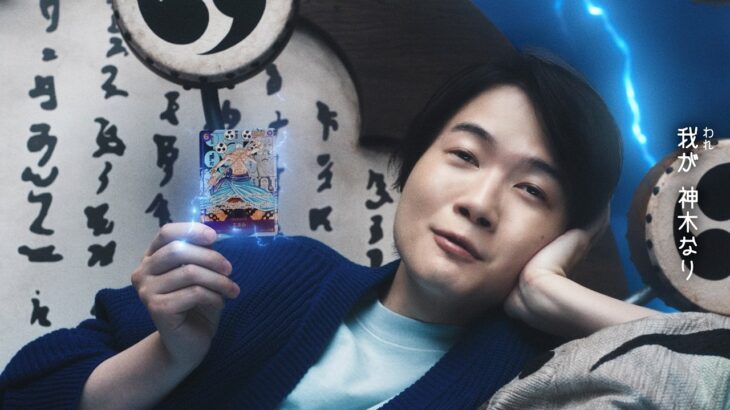 神木隆之介、「ONE PIECE」“神・エネル”完全再現！雷鳴響く空島バトルに山田裕貴絶句