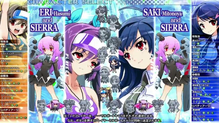 コーハツ　ヴァンガードプリンセスR定額対戦会(20260216)