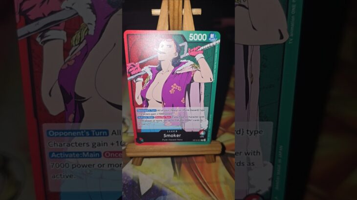 Smoker スモーカー Punk Hazard パンクハザード島 One Piece ワンピース