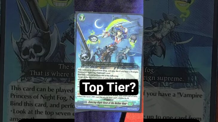 The Nightrose Promo Problem