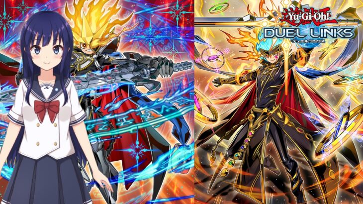 【遊戯王デュエルリンクス】ラッシュデュエル！はぐれ使い魔女２枚目手に入ったんでセブンスロードを使ってみる【水無月聖/Vtuber】