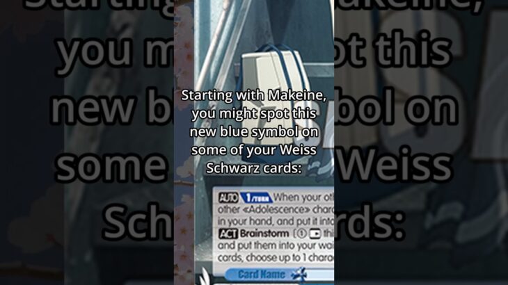 What’s This New “Once Per Turn” Marker?