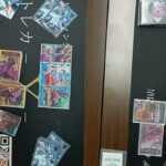 トレカ-X-新時代5on5 ワンピースカード5on5 黒イム VS 赤青エース　５回戦