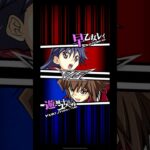 【遊戯王デュエルリンクス】対戦動画　遊城十代/ユベルｖｓ早乙女レイ　Yu-Gi-Oh Duel Links　ラッシュデュエル　Rush Duel