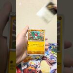 【スペシャルカードセットエルレイドex開封してみた】#ポケモンカード #ポケカ #ポケモン #ポケカ開封 #pokemon #pokemoncards #ムニキスゼロ #ポケカ新弾 #開封動画