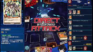 過疎ゲーで金策　金稼ぎ　副業　転売【遊戯王ラッシュデュエル】【遊戯王】楽して稼ぐ