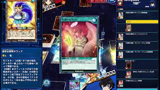 過疎ゲーで金策　金稼ぎ　副業　転売【遊戯王ラッシュデュエル】【遊戯王】楽して稼ぐ