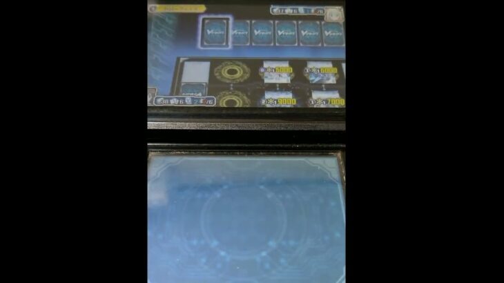 【ヴァンガードライドトゥビクトリー】でもスタンドアップ！【ヴァンガード】