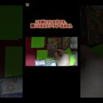 すごく好みでした。#デュエマ