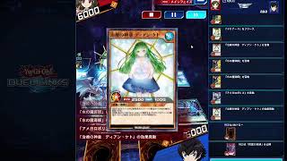 過疎ゲーで金策　金稼ぎ　副業　転売【遊戯王ラッシュデュエル】【遊戯王】楽して稼ぐ