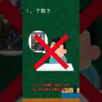 【デュエマ】フトレイグの使い方を考えた#ゆっくり #デュエマ #デュエルマスターズ #不遇