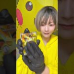 ポケカ新弾ムニキスゼロでまさかの神展開🥰嬉しかった💕この調子でメイちゃんもお願いします😤#ポケモンカード #ポケカ開封 #ポケカ
