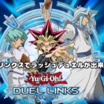 【ボイチェン実況】ラッシュデュエルをやってみる！ 【遊戯王デュエルリンクス】