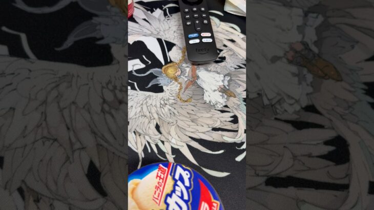 このプレイマット