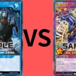 深淵のオーバーフォース収録要塞クジラデッキと対戦【ラッシュデュエル 】#遊戯王ラッシュデュエル #ラッシュデュエル#ラッシュデュエル開封